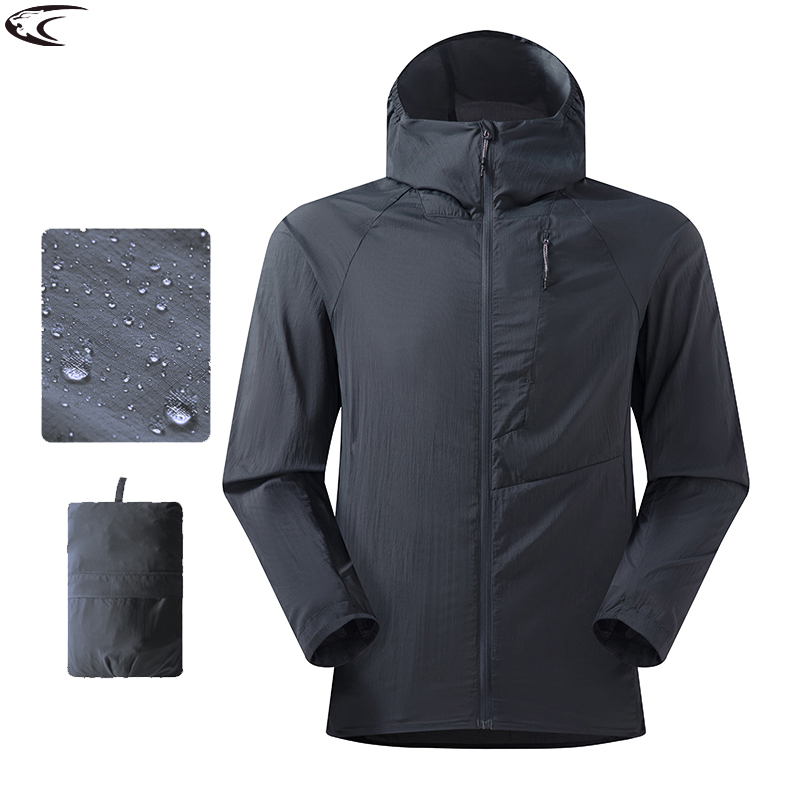 Camping Cooking Windbreak - LNGXO Veste coupe-vent ultra légère pour