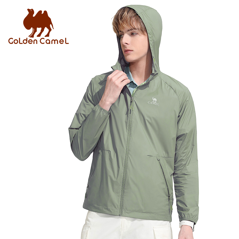 Camping Cooking Windbreak - GOLDEN CAMEL Vêtements de protection solaire