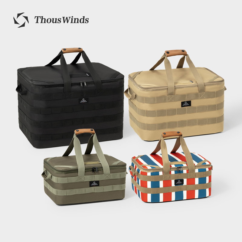 Camping Cooking Rack - Thous wind – sac de rangement