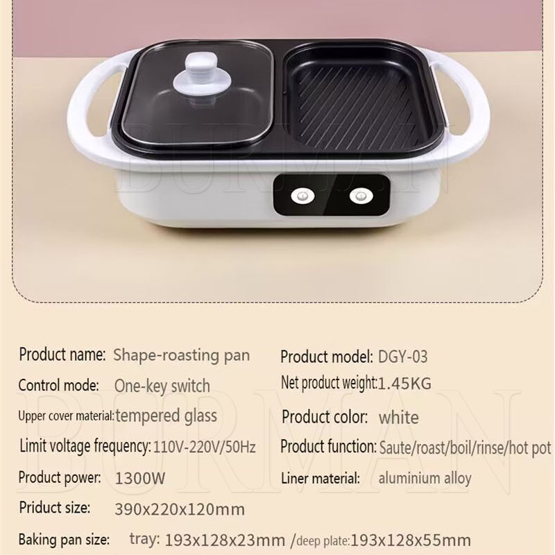Cuiseur électrique multifoncti - Camping Cooking Hot Plate avis et prix