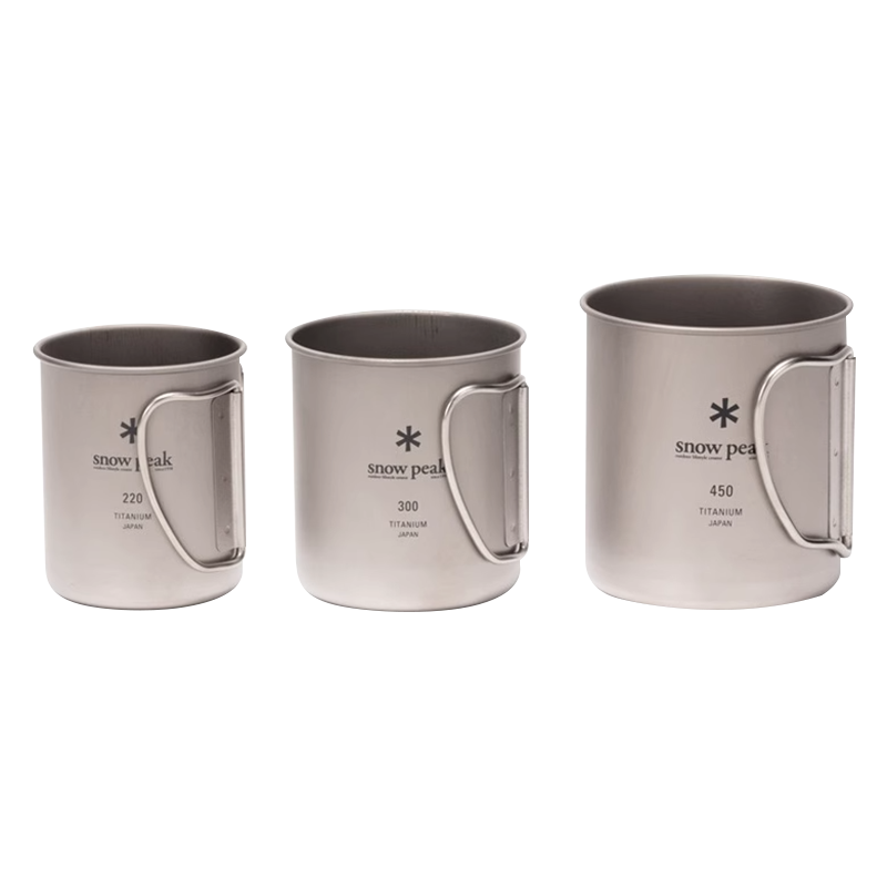 Tasse en titane Snow Peak avec - Camping Cooking Cup avis et prix