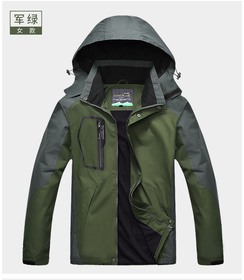 8XL printemps automne veste fe - Camping Cooking Windbreak avis et prix