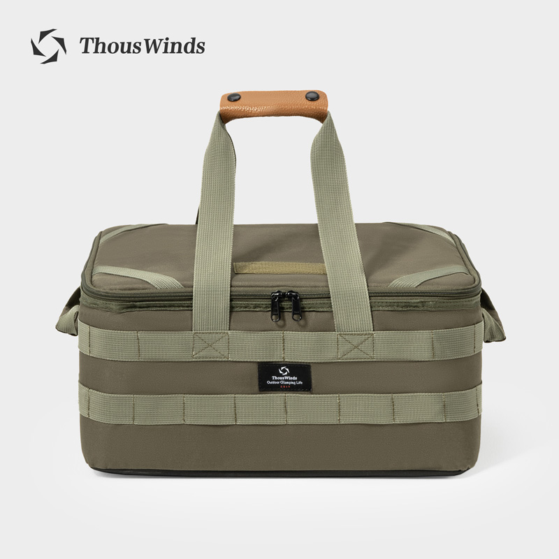 Thous wind – sac de rangement  - Camping Cooking Rack avis et prix