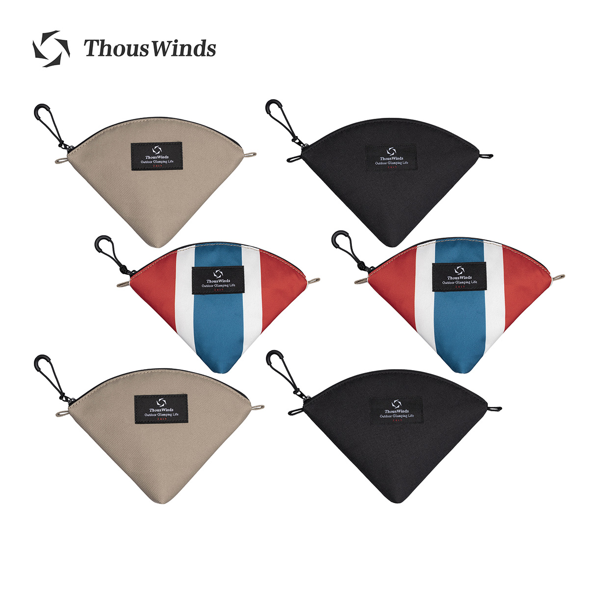 Thous wind – sac de rangement  - Camping Cooking Rack avis et prix